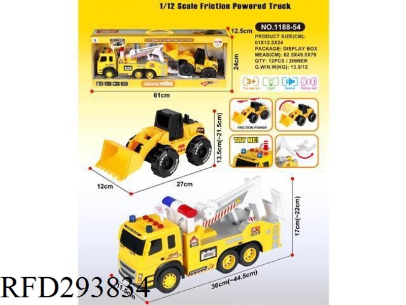 FRICTION ENGINEERING VEHICLE TOWING BULLDOZER VEHICLE WITH LIGHT SOUND