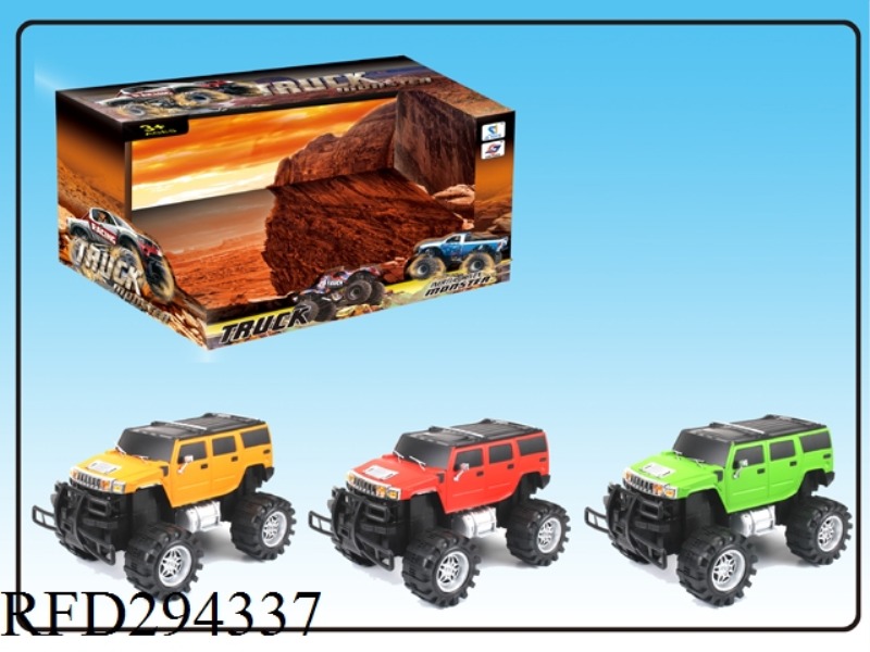 FRICTION RACING CAR