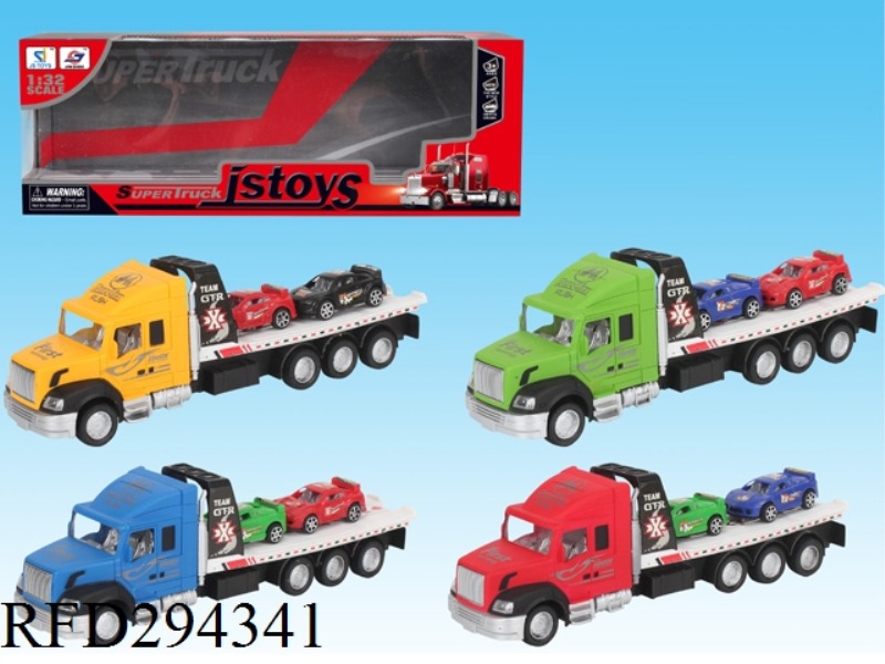 FRICTION TRUCK WITH 2 SMALL CAR