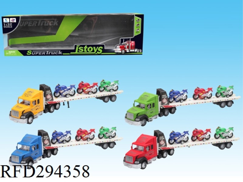 FRCTION TRUCK WITH 3 BEACH MOTORCYCLE