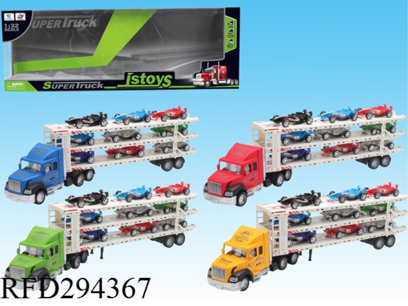 FRCTION TRUCK WITH 9 EQUATIONAL CAR