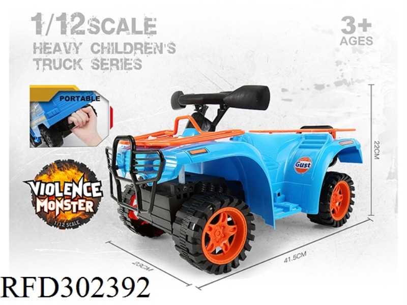 1:12 FRICTION MOTORCYCLE