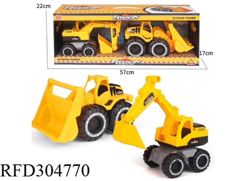 FRICTION SHOP TRUCK