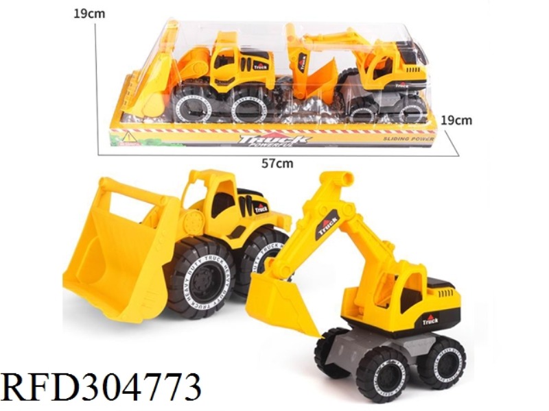 FRICTION SHOP TRUCK