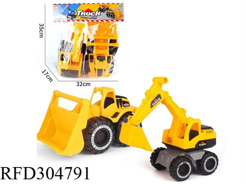 FRICTION SHOP TRUCK