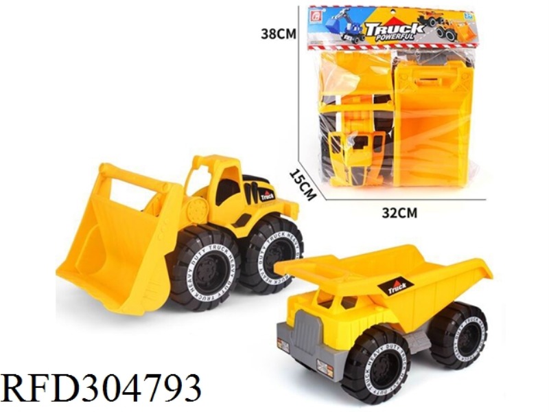 FRICTION SHOP TRUCK
