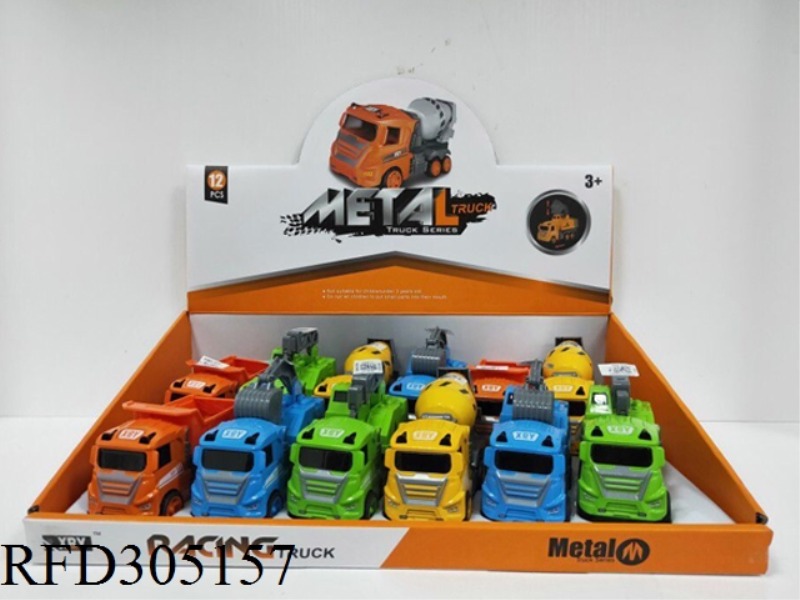 FRICTION ALLOY SHOP TRUCK 12PCS