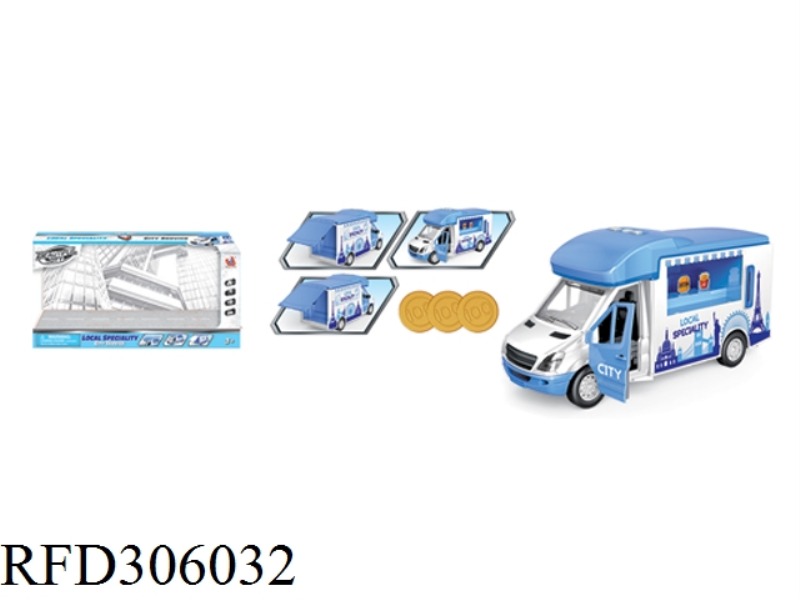 CITY SNACK CAR