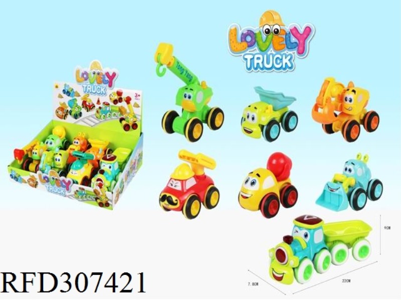 FRICTION SHOP TRUCK(7 ASST)