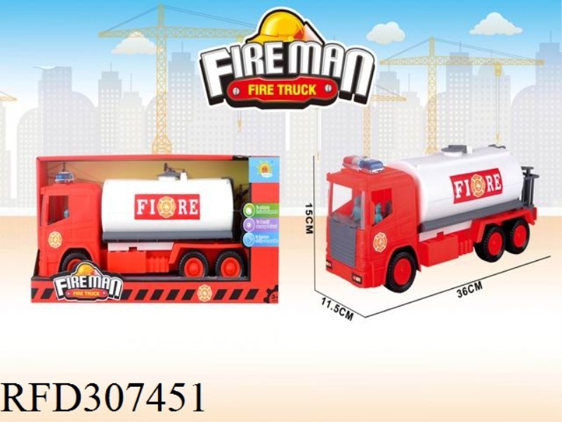 INERTIAL FIRE TRUCK