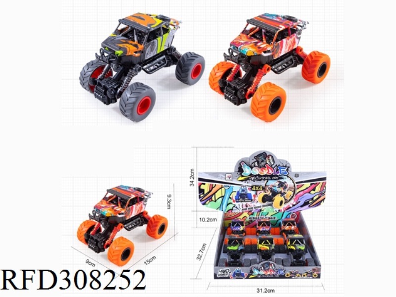 DOUBLE PULL BACK CAR