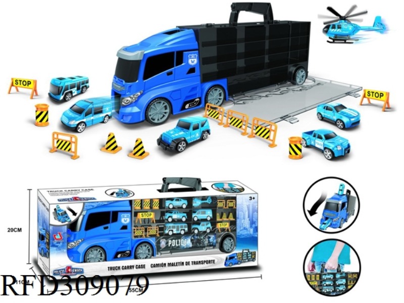 CONTAINER TRUCK STORAGE PATCHES (MIDDLE HEAD) POLICE