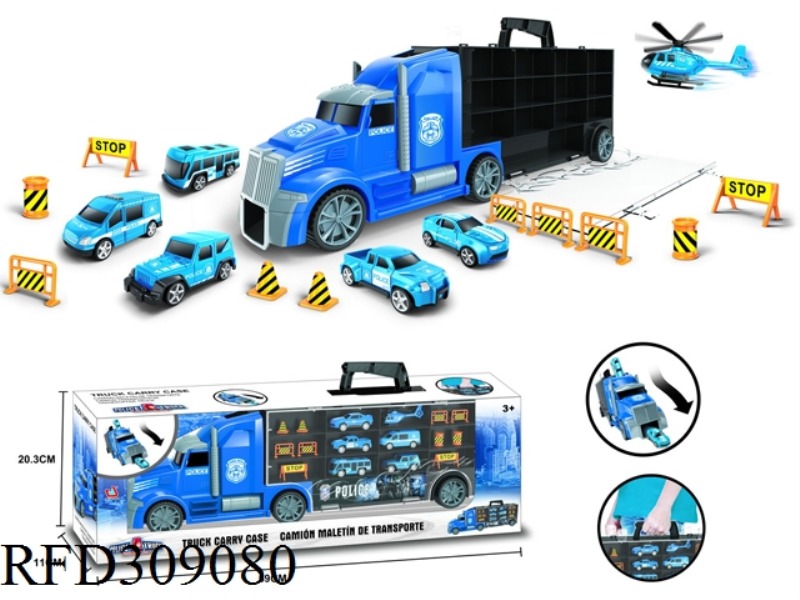 CONTAINER TRUCK STORAGE PATCHES (MIDDLE HEAD) POLICE