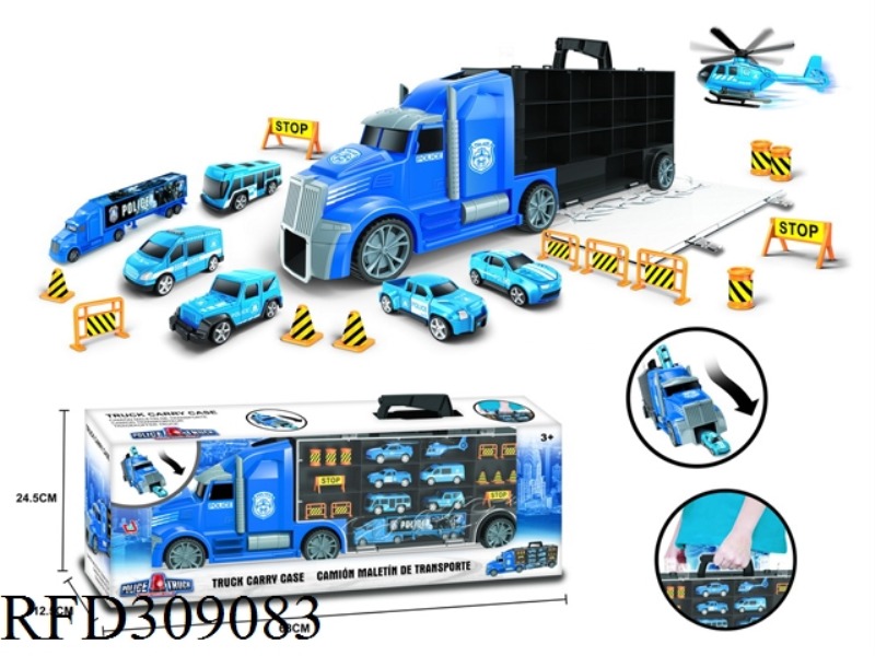 CONTAINER TRUCK STORAGE PATCHES (MIDDLE HEAD) POLICE