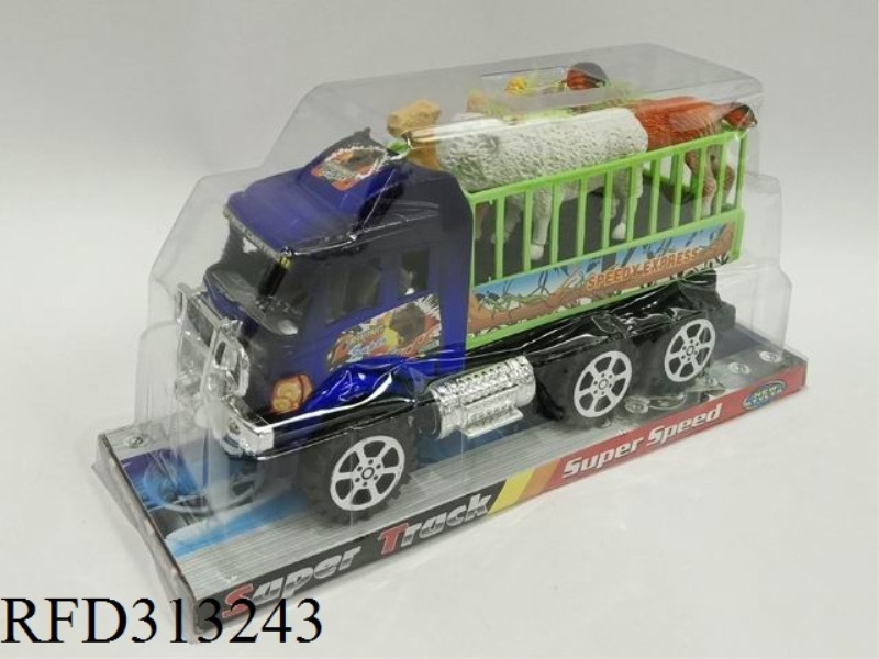 INERTIAL TRAILER