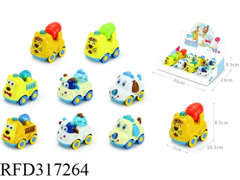 FRICTION ANIMALS CAR 8PCS