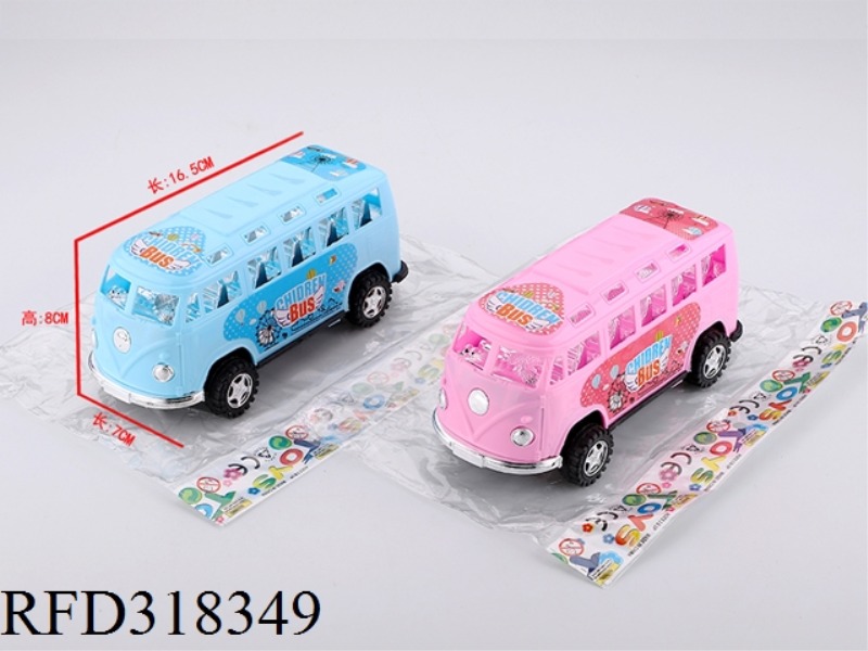 SOLID COLOR FRICTION BUS