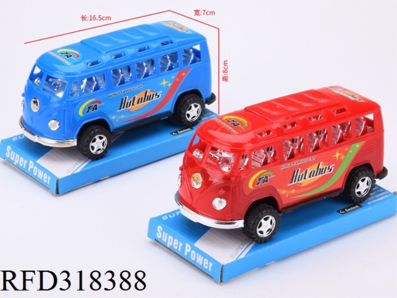 SOLID COLOR FRICTION BUS