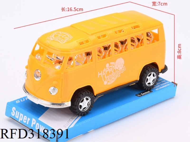 SOLID COLOR FRICTION BUS