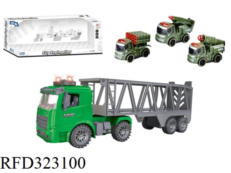 1:14 INERTIAL MILITARY TRACTOR (WITH LIGHT AND MUSIC)