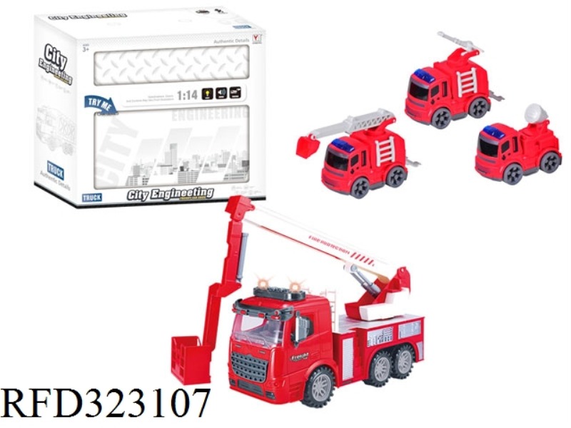 1:14 INERTIAL FIRE TRUCK ASSEMBLY BOX (WITH LIGHT AND MUSIC)