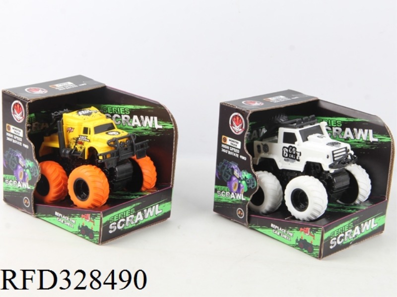 DUAL INERTIA VEHICLE (TOW HEAD, JEEP)