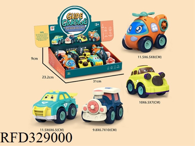 FRICTION CAR