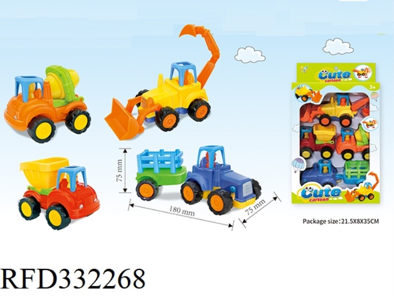 INERTIAL CARTOON CAR