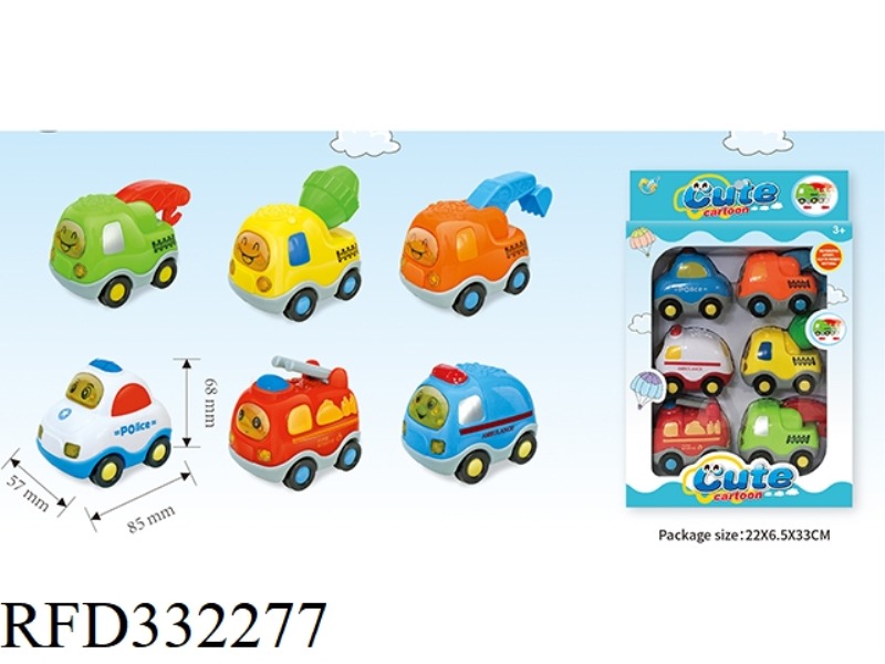 INERTIAL CARTOON CAR