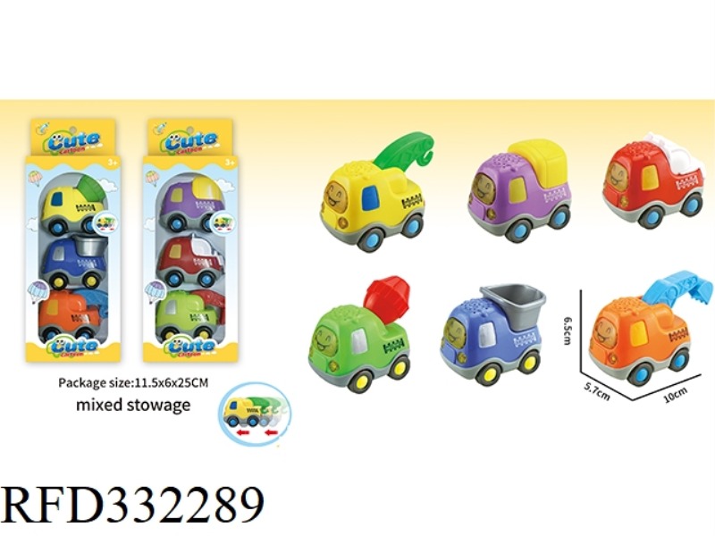 CARTOON INERTIAL ENGINEERING VEHICLE (2 TYPES MIXED)
