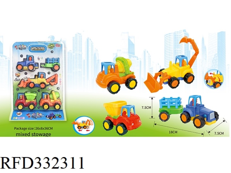 INERTIAL CARTOON CAR