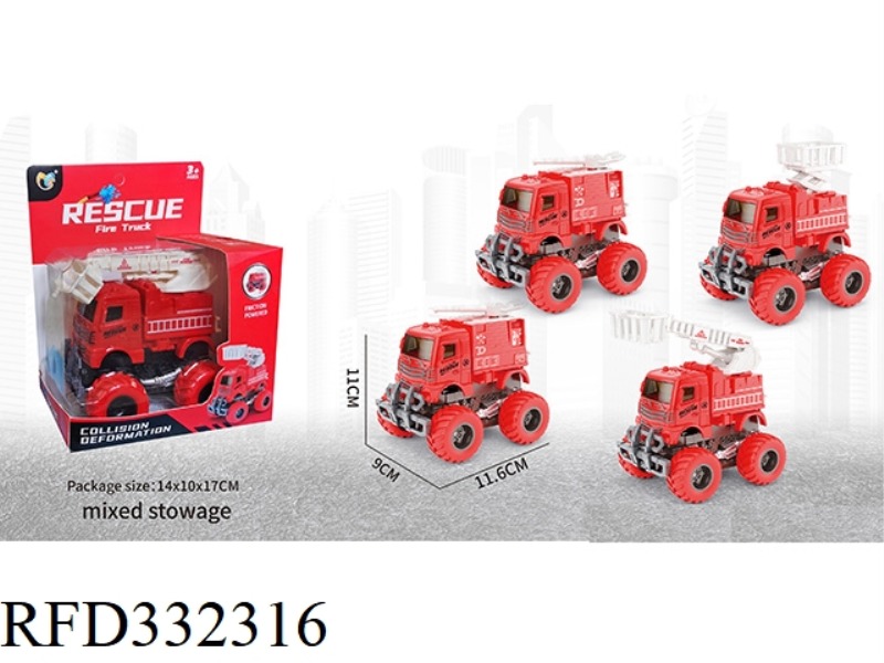 BOUNCING INERTIAL FIRE TRUCK :4 MODELS MIXED