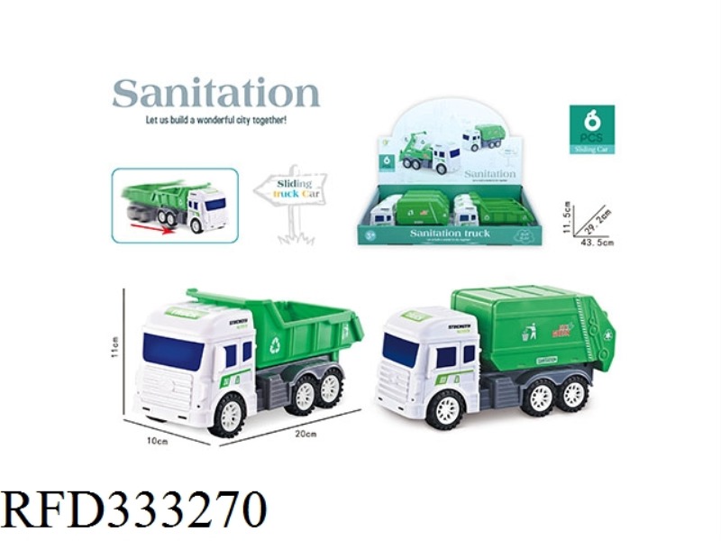 INERTIAL SANITATION VEHICLE6PCS