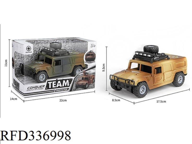 INERTIAL HUMMER MILITARY VEHICLE (TWO-COLOR MIXED)