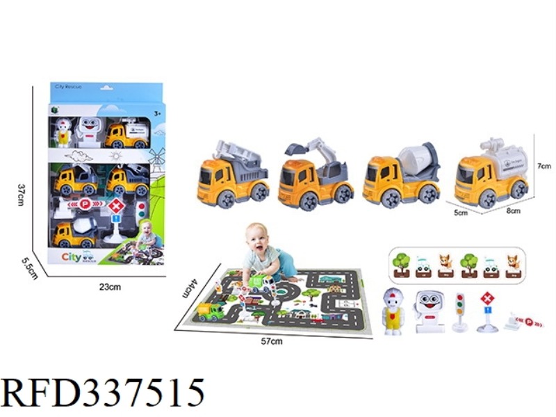 INERTIAL ENGINEERING VEHICLE SCENE COMBINATION