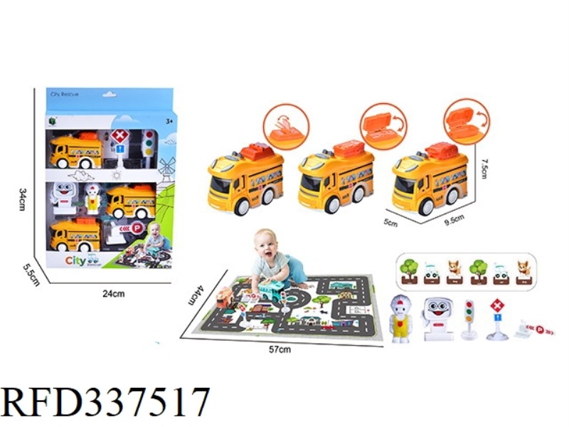 INERTIAL SCHOOL BUS SCENE COMBINATION