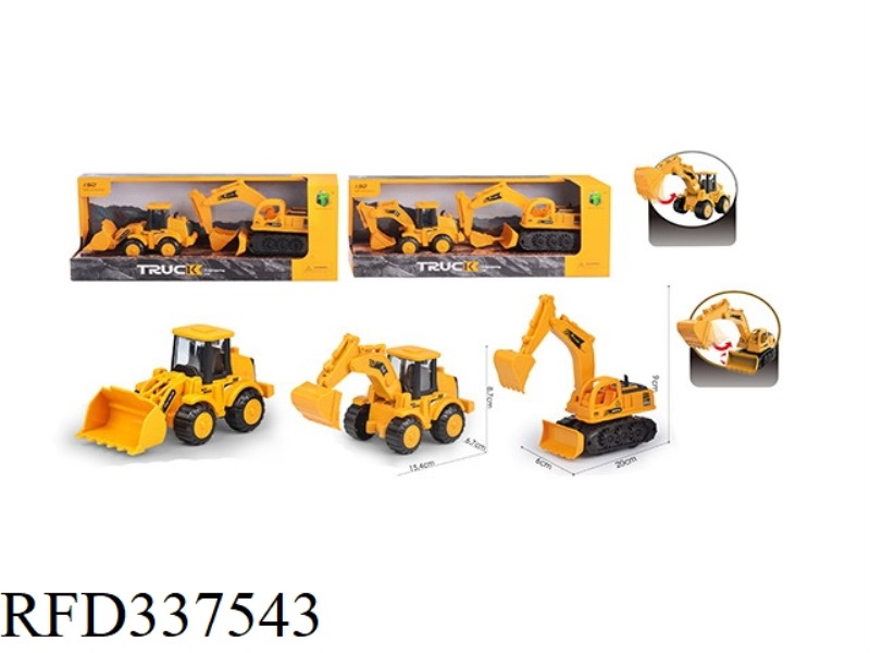INERTIAL LARGE-SCALE ENGINEERING MOVEMENT (BERGAMOT, DRILL CART, SMALL ENGINEERING BULLDOZING, BERGA