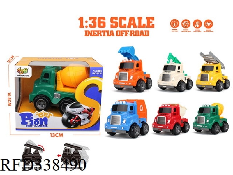 CARTOON CONSTRUCTION TRUCK