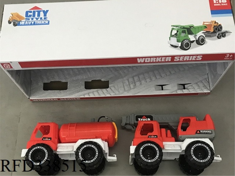 SLIDING ENGINEERING VEHICLE