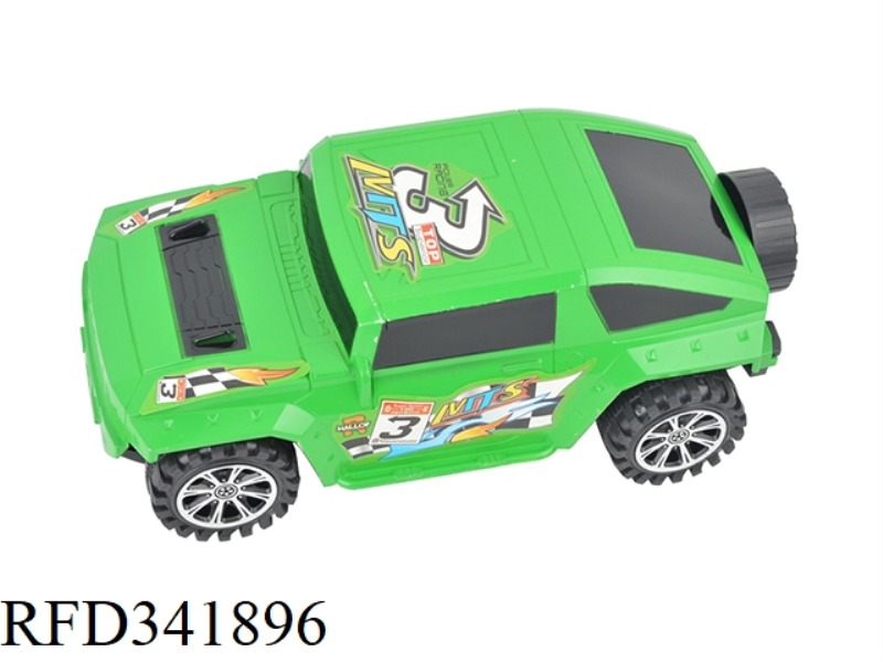 INERTIAL HUMMER
