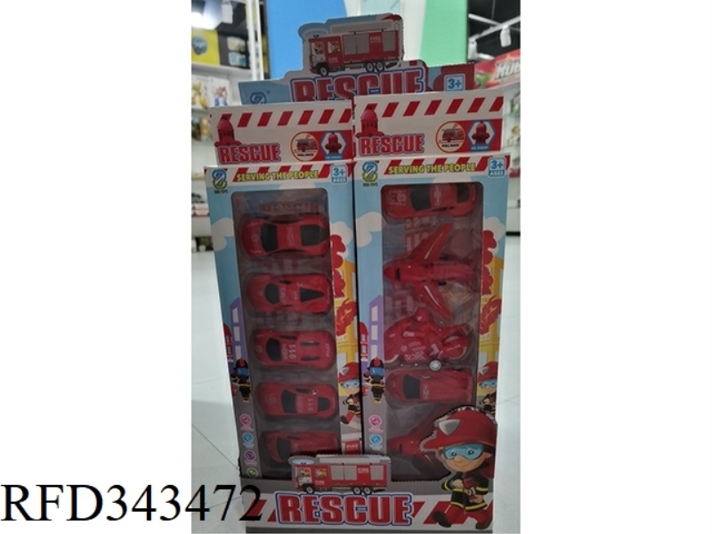 FIRE SUIT 8PCS