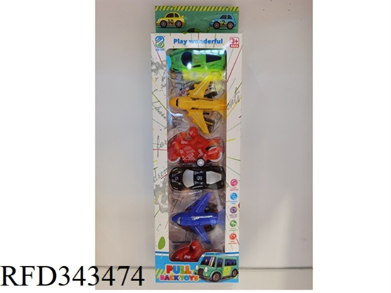 CITY TRAFFIC 8PCS