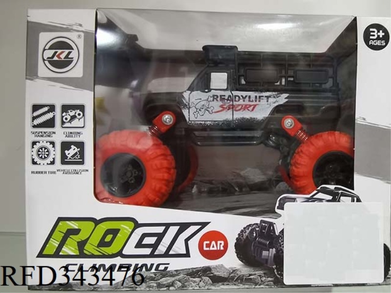 PULL BACK FOUR-WHEEL DRIVE CLIMBING CAR