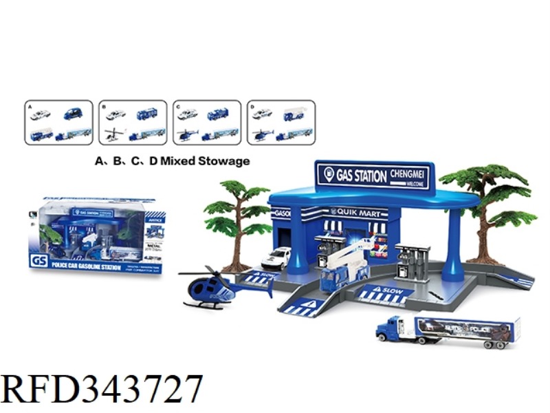GAS STATION (POLICE SERIES)