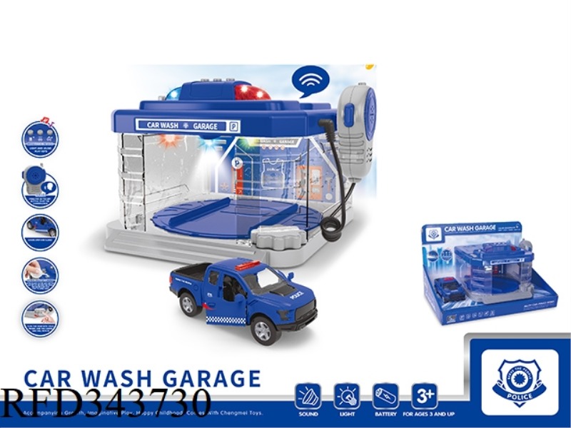 WALKIE-TALKIE SPRAY WASHING GARAGE (POLICE SERIES)