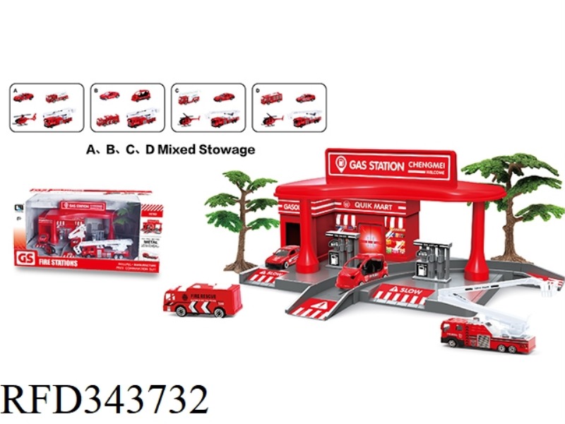 GAS STATION (FIRE SERIES)
