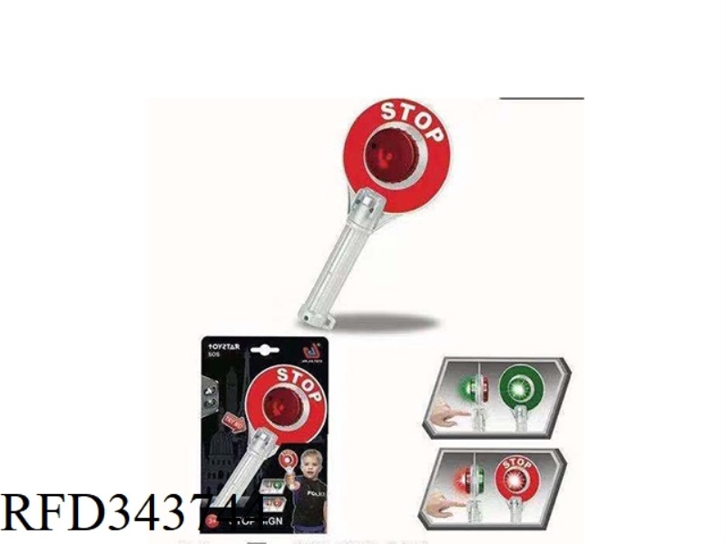 BATON