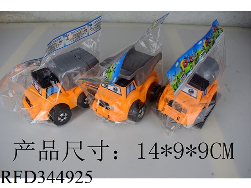 INERTIAL CARTOON ENGINEERING VEHICLE