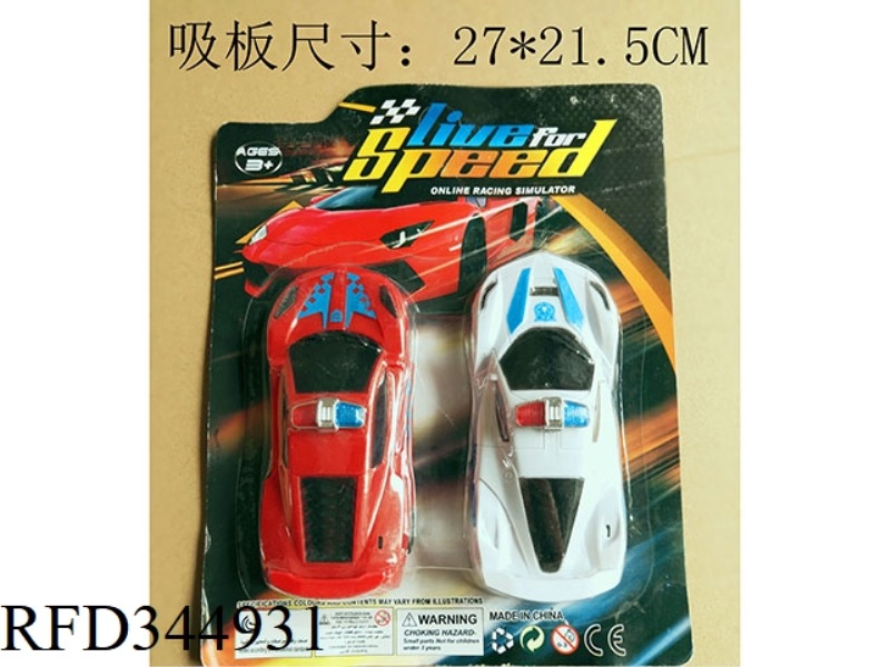 INERTIAL POLICE CAR