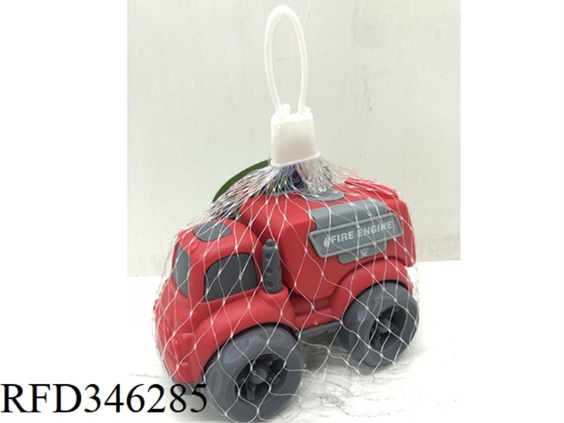 INERTIAL CARTOON ENVIRONMENTAL PROTECTION VEHICLE (NET BAG)